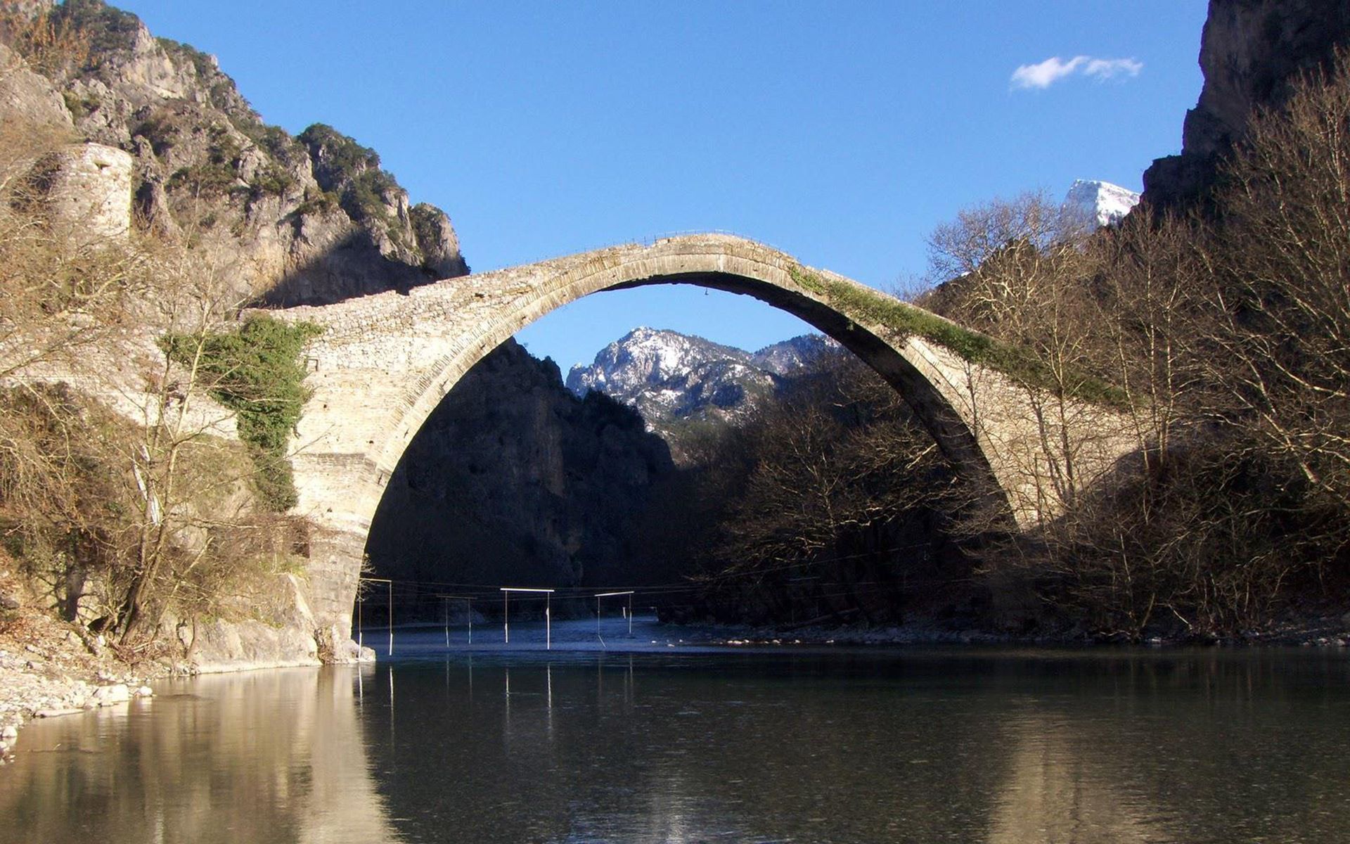Konitsa River Bridge