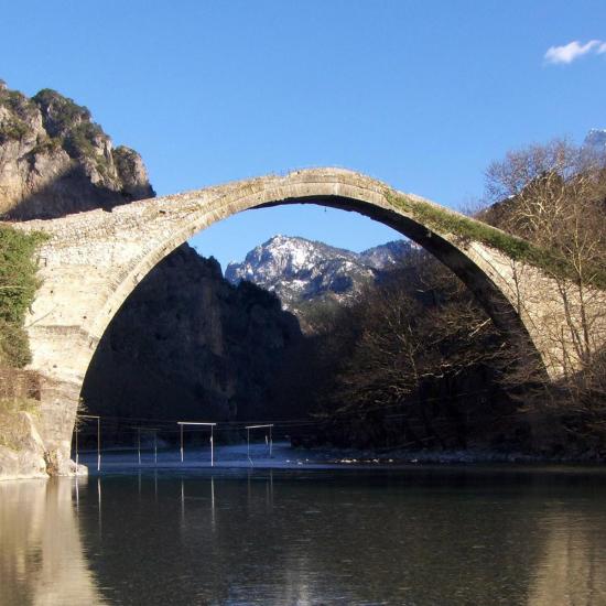 Konitsa River Bridge